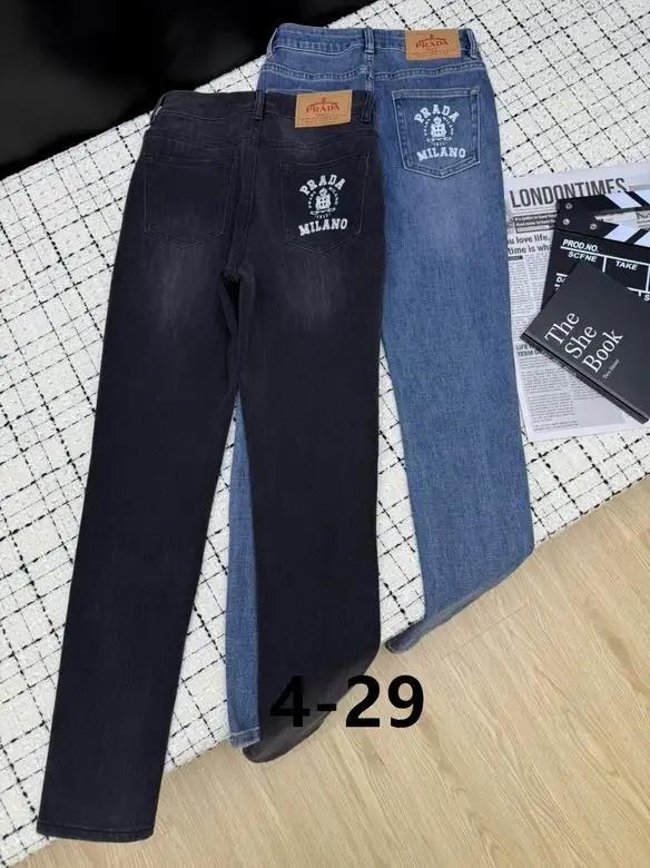 Prada S-XL 25